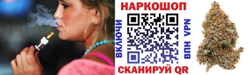 Купить наркотик аптеки Нязепетровск СК  Гашиш  Псилоцибиновые грибы  Кокаин 