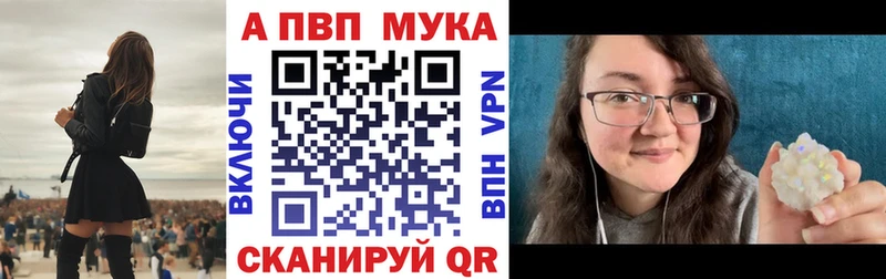 наркотики  кракен tor  А ПВП СК КРИС  Нязепетровск 
