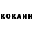 Кетамин VHQ Entepreneur Mind