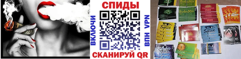 БУТИРАТ вода  Нязепетровск 