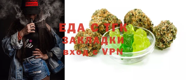 МДПВ Балабаново