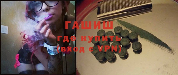 МДПВ Балабаново