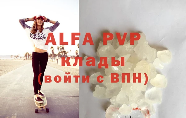 МДПВ Балабаново