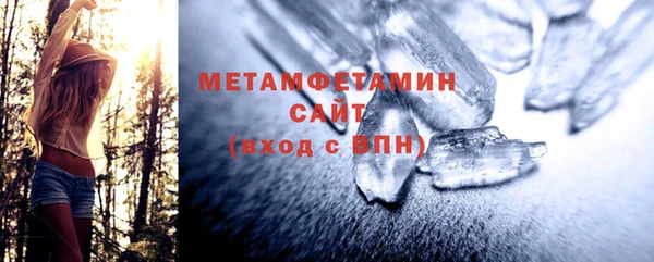 2c-b Арсеньев