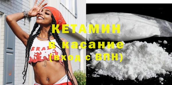 ECSTASY Гусев