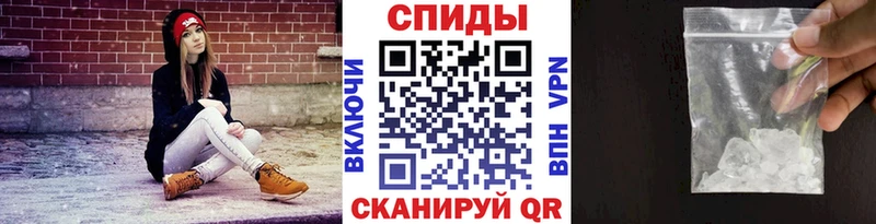 наркота  гидра ТОР  МЕТАМФЕТАМИН винт  Нязепетровск 